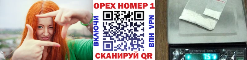 COCAIN Эквадор Вязники