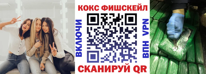 ссылка на мегу маркетплейс  Вязники  Кокаин Перу 