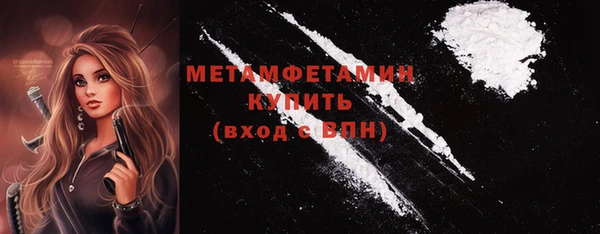 дмт Белокуриха