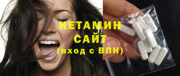 кокаин премиум Белоозёрский