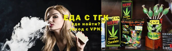 кокаин премиум Белоозёрский