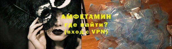 дмт Белокуриха
