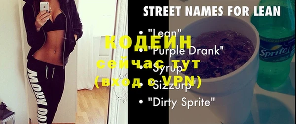 дмт Белокуриха