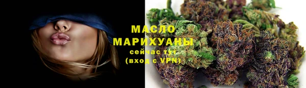 дмт Белокуриха