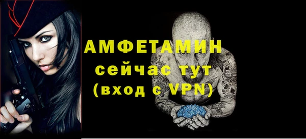 дмт Белокуриха