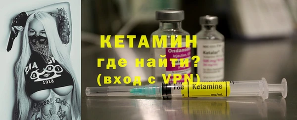 кокаин премиум Белоозёрский