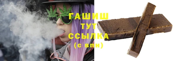 кокаин премиум Белоозёрский