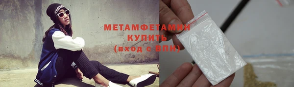кокаин премиум Белоозёрский