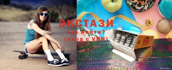 дмт Белокуриха