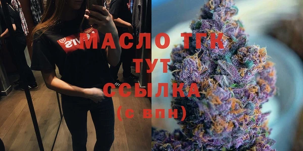дмт Белокуриха