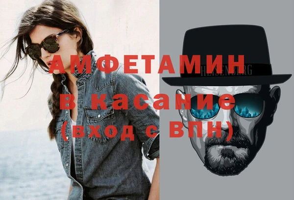 дмт Белокуриха