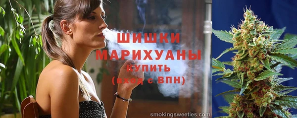 дмт Белокуриха