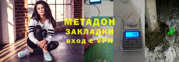 дмт Белокуриха