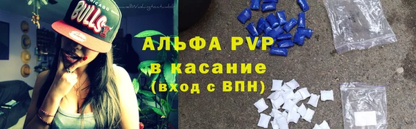 кокаин премиум Белоозёрский