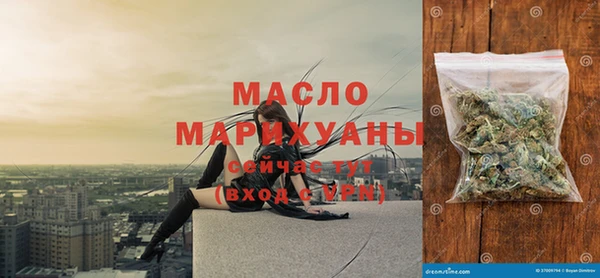 кокаин премиум Белоозёрский