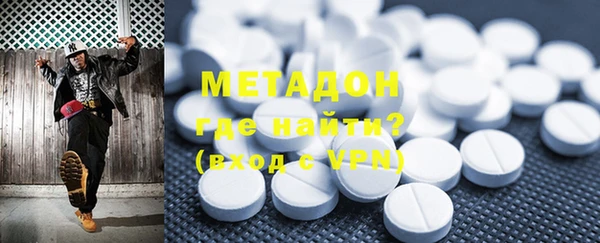 дмт Белокуриха