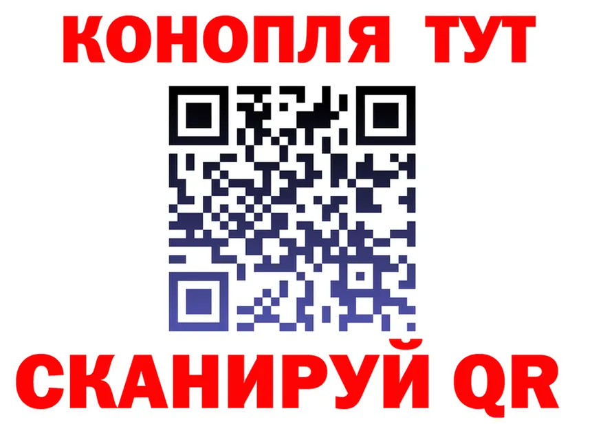 Бутират BDO ONION shop MEGA Вязники