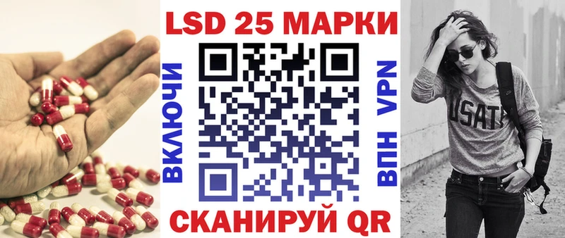 ЛСД экстази ecstasy  Вязники 
